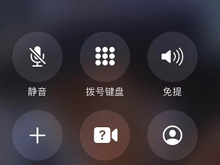 4006668800怎么转人工第3步