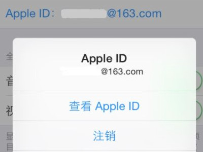 苹果11掉电快怎么回事第3步