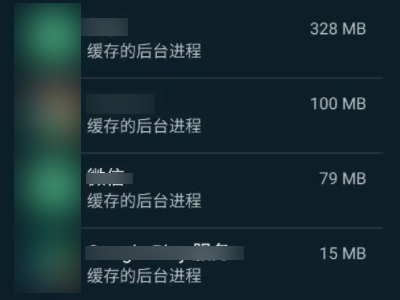 苹果12手机充电发热是什么原因第1步