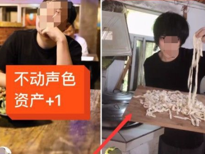 快手上单独屏蔽一个人第1步