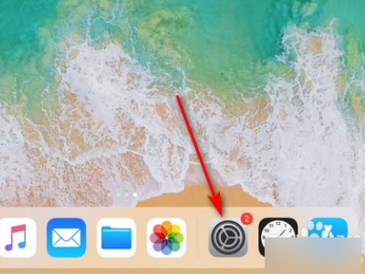 ipad2020怎么分屏第1步