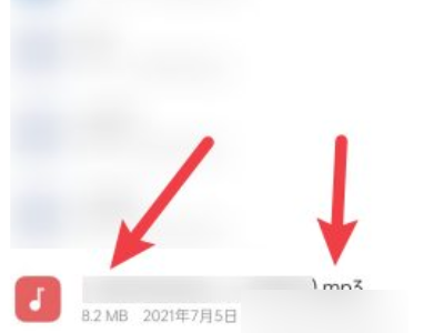 vivo自带浏览器缓存视频在哪里第3步