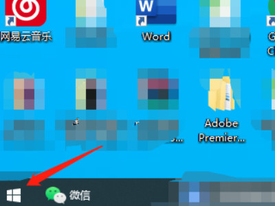 epic为什么登录不了第1步