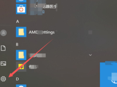 epic为什么登录不了第2步