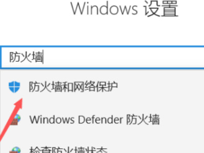 epic为什么登录不了第3步