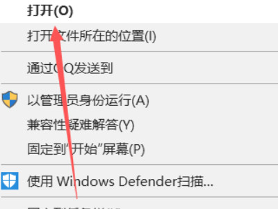 epic为什么登录不了第5步