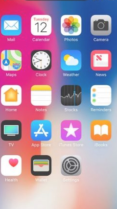 苹果手机面部识别第1步