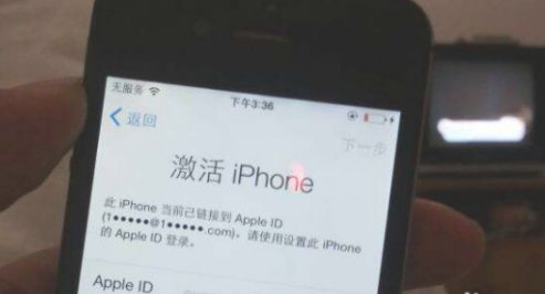 苹果平板激活锁怎么解除第1步