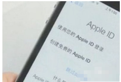 苹果平板激活锁怎么解除第3步