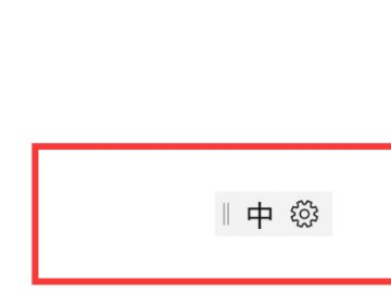 键盘大于号怎么打第1步