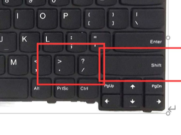 键盘大于号怎么打第5步
