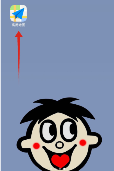 公司地图定位如何申请第1步