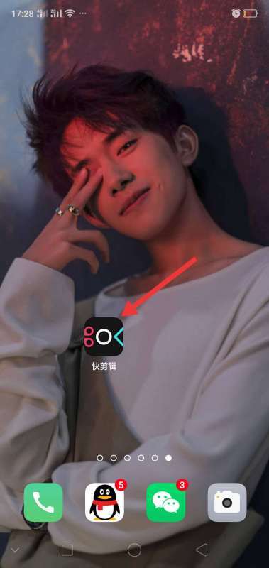 怎样制作音频文件第1步