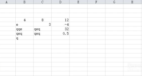 怎么选定区域打印第1步