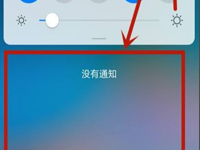 手机声音开了但没声音第4步