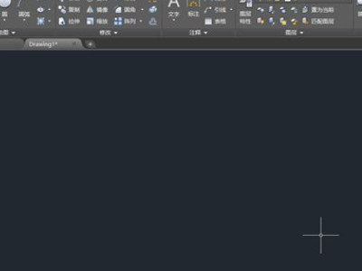 cad背景网格怎么去掉第6步