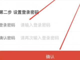 新手怎么开拼多多网店第5步