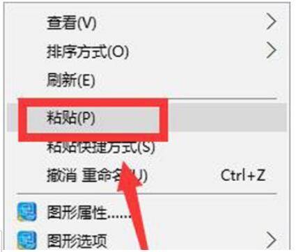 u盘不显示文件夹怎么办第5步