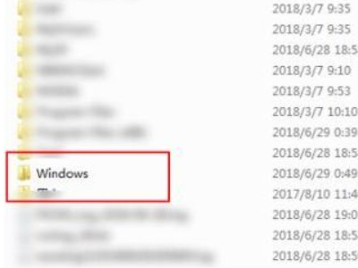 电脑彻底删除2345第2步