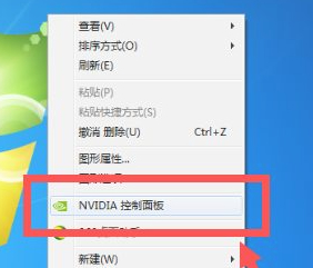 笔记本怎么切换独立显卡第1步