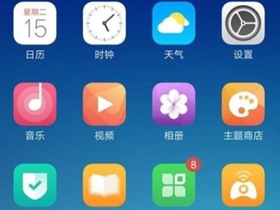 oppo手机按键震动在哪里设置第1步