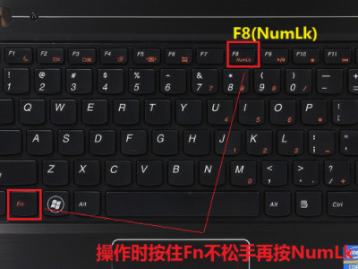 电脑键盘错乱按什么键恢复第4步