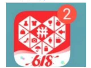 拼多多月卡怎么用第1步