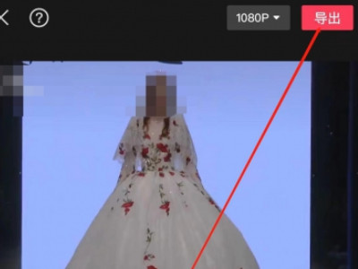 抖音中的配音是怎么弄的第4步