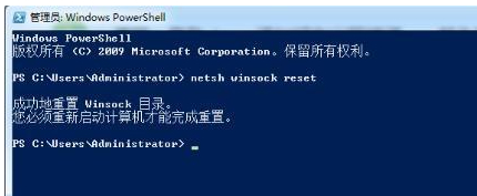 steam加不了好友乱码第2步