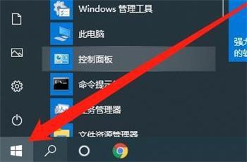 滚动屏幕怎么设置第1步