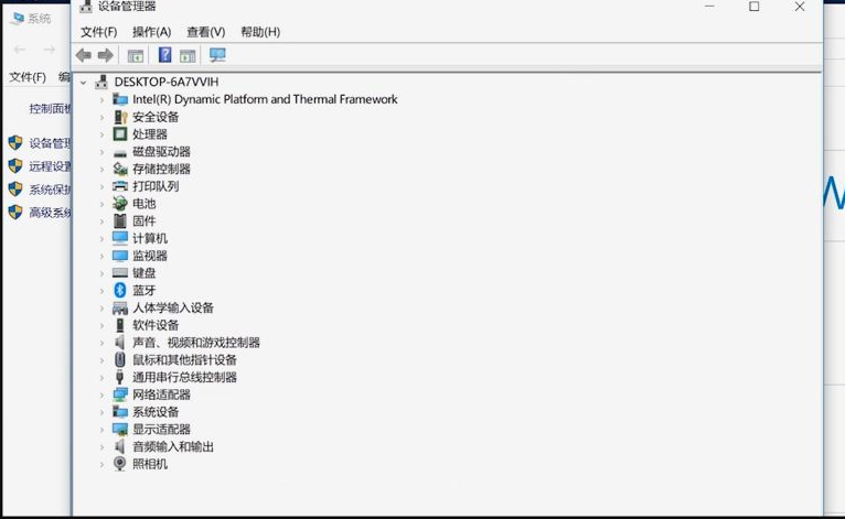新键盘插电脑上没反应第3步