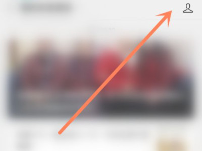 微信公众号星标有什么用第2步