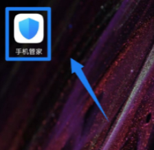 怎么关闭华为智慧助手推送第1步