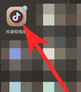 创作者服务中心在哪里第1步