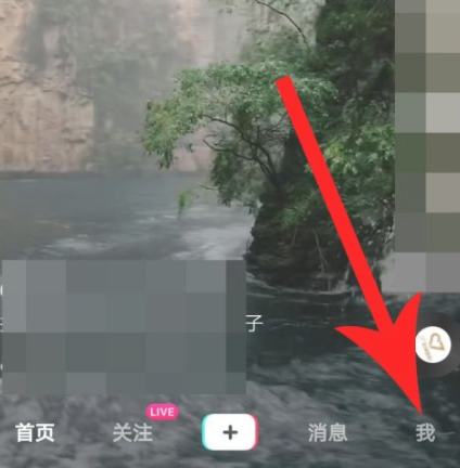 创作者服务中心在哪里第2步