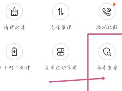 解析软件包时出现问题第2步