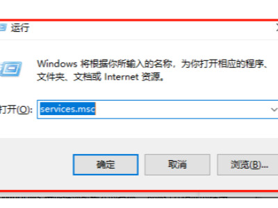 解除administrator锁定第1步