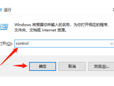解除administrator锁定第2步