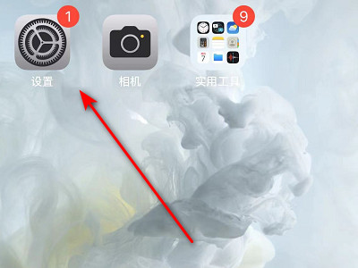 为什么播放视频手机自动锁屏第1步