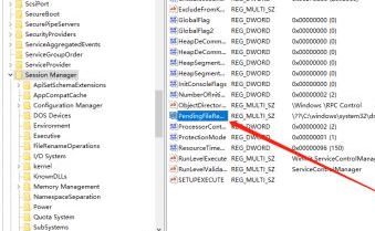 博图v16软件安装教程第4步