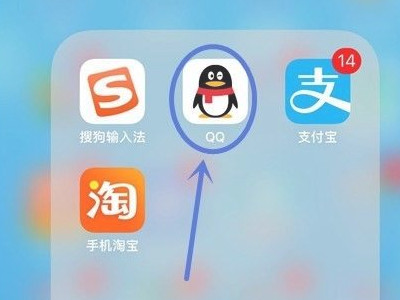 闪图怎么发第1步