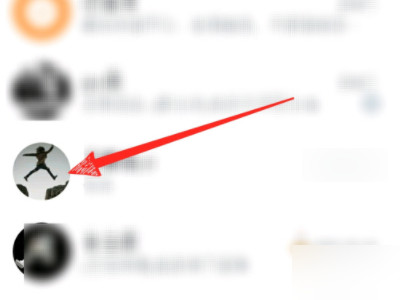 闪图怎么发第2步