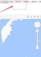 如何在地图上标注第1步