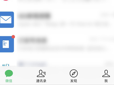 安卓删除账单取消人脸识别第1步