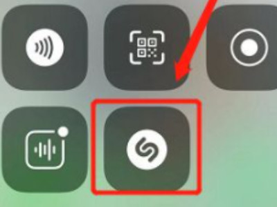 苹果音乐识别功能怎么用第5步
