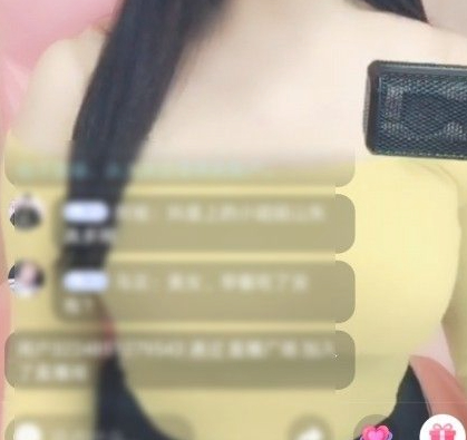 抖音直播广场怎么打开第5步