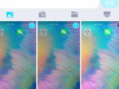 华为手机怎么传照片到电脑上去第5步