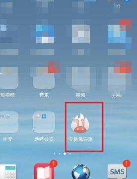 华为怎么看手机电池毫安第1步