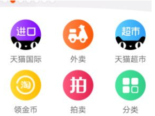 淘宝评论怎么写第1步