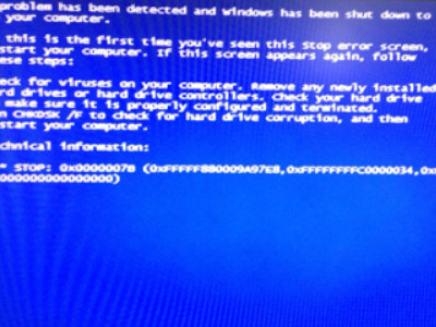 固态硬盘怎么判断坏了第1步